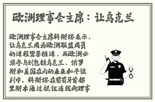 国产精品视频一区二区亚瑟品尚网
