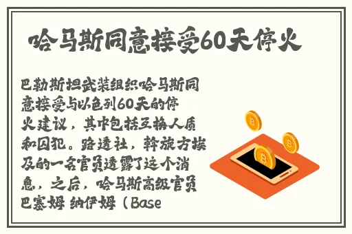 欧美久久久精品中文字幕