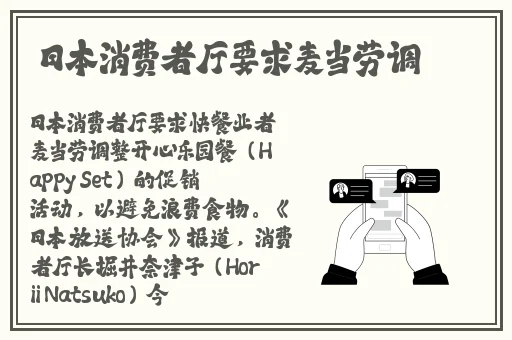 休休漫画平台